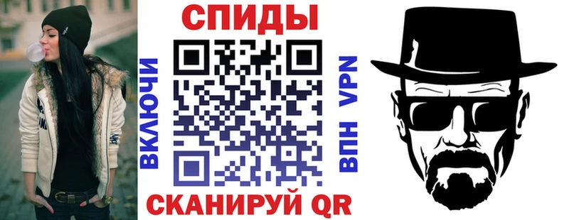 АМФ 98% Полярные Зори