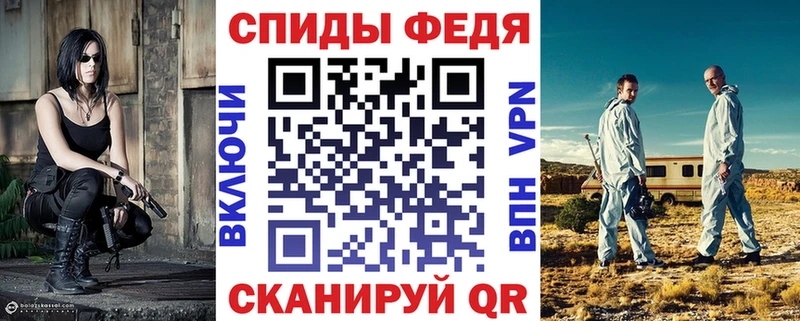 ссылка на мегу ссылки  где купить наркотик  Полярные Зори  АМФЕТАМИН 98% 
