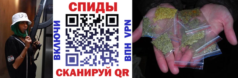 Бутират 1.4BDO Полярные Зори