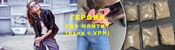 ALPHA PVP Тында