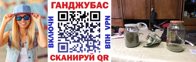 Шишки марихуана планчик  где купить наркоту  Полярные Зори 